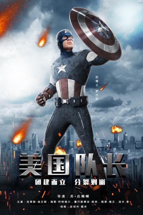 道格拉斯学院学历认证